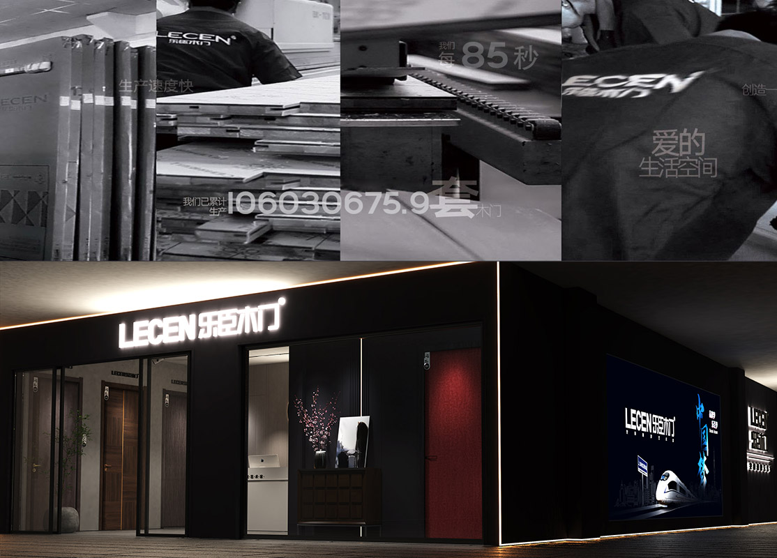 深圳公司注冊(cè)品牌企業(yè)